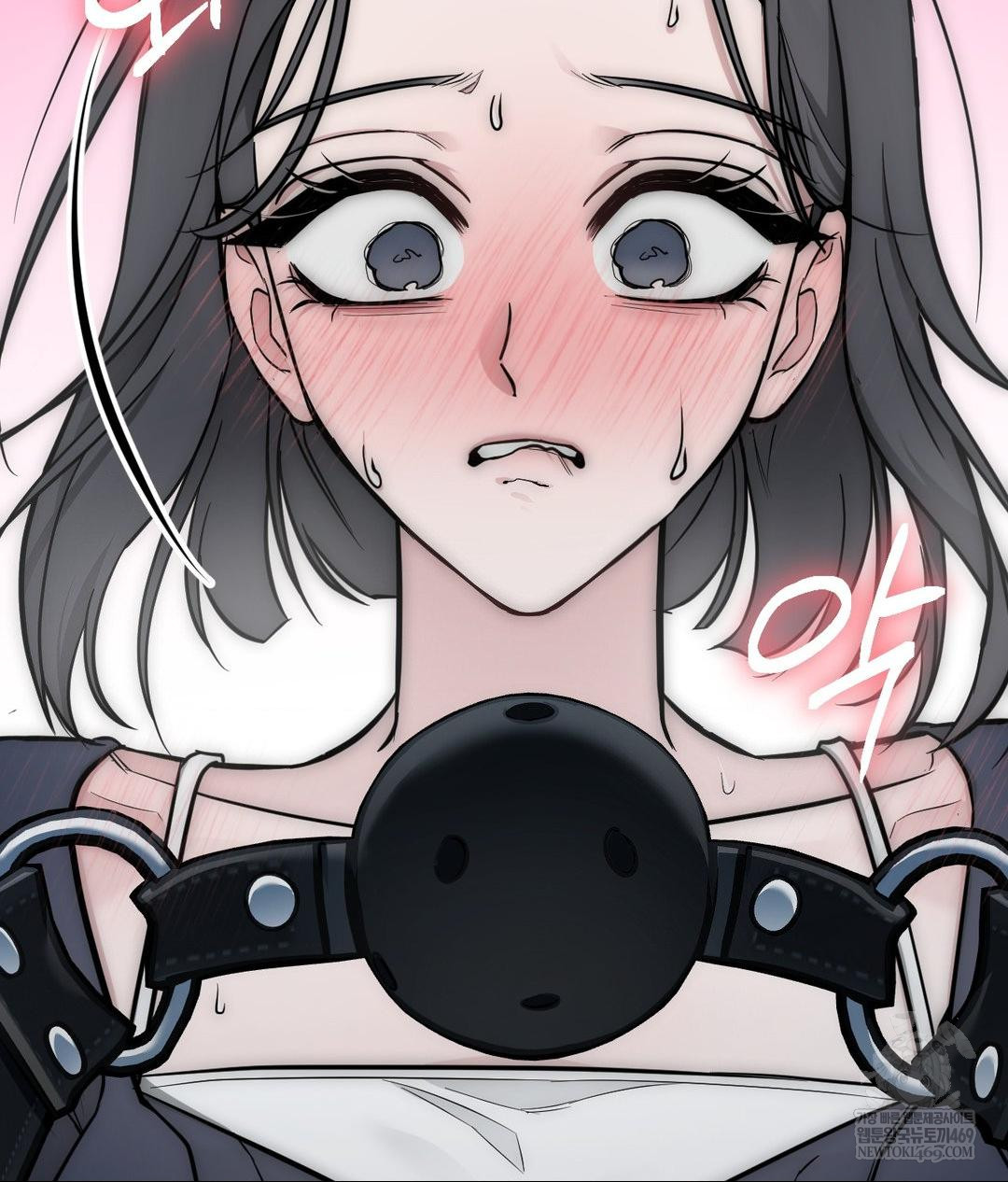 That Kind of Thing Happened Raw Chapter 32 - Page 134