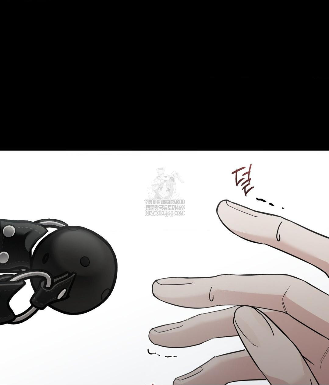 That Kind of Thing Happened Raw Chapter 32 - Page 136