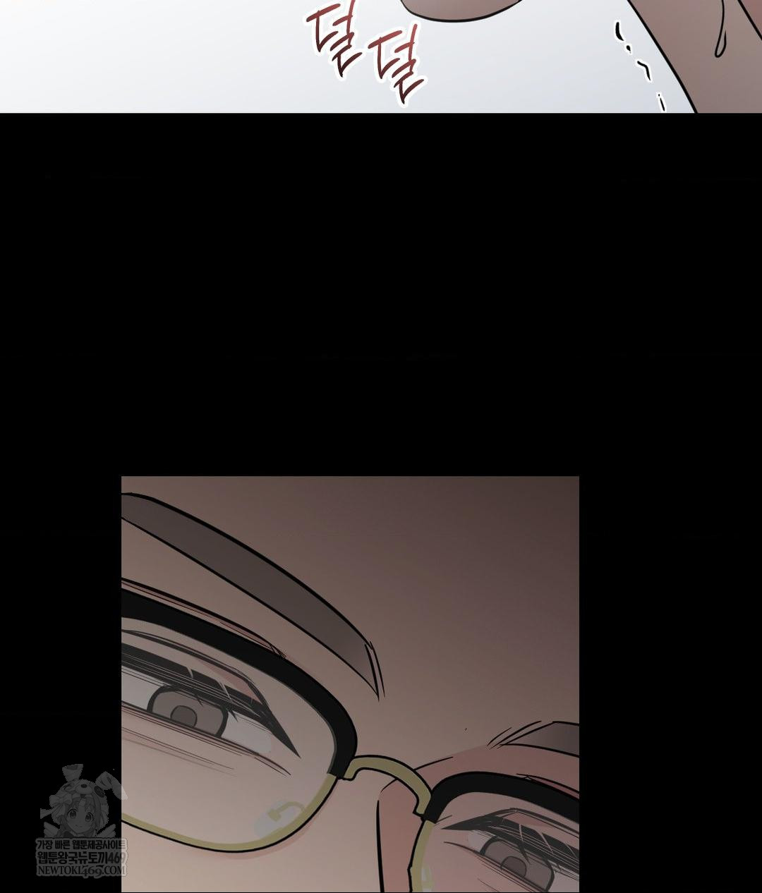 That Kind of Thing Happened Raw Chapter 32 - Page 137