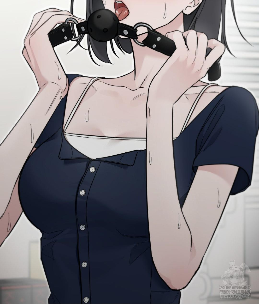 That Kind of Thing Happened Raw Chapter 32 - Page 142