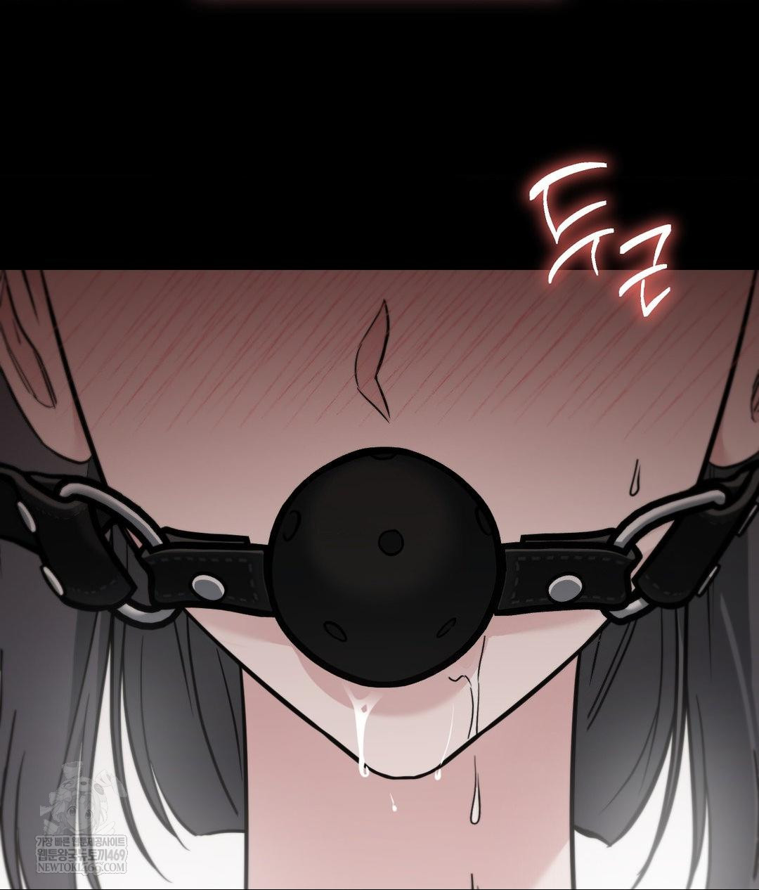 That Kind of Thing Happened Raw Chapter 32 - Page 145