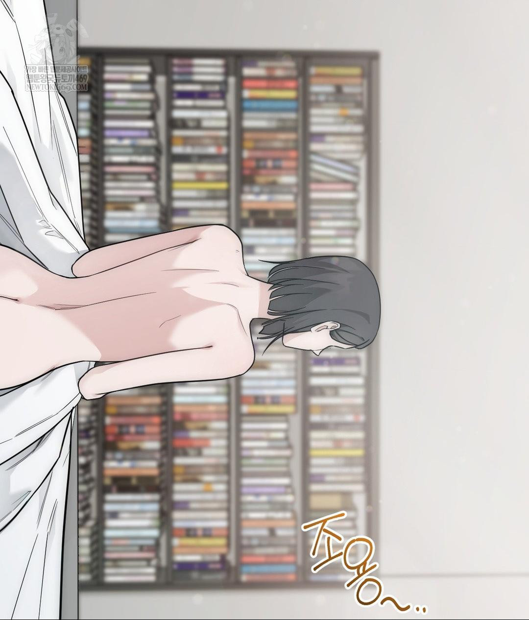 That Kind of Thing Happened Raw Chapter 32 - Page 28