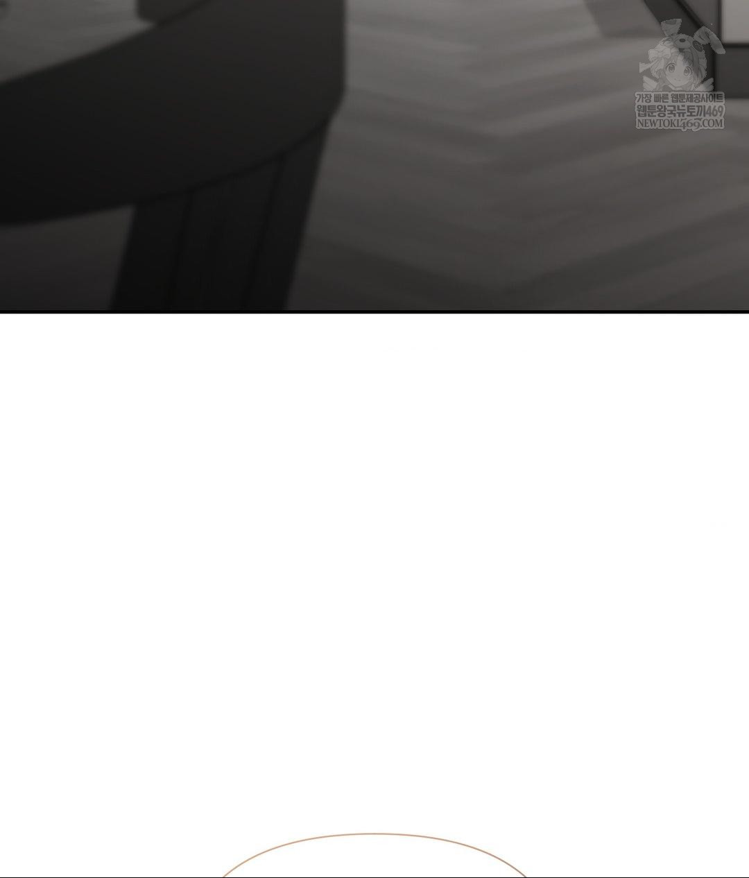 That Kind of Thing Happened Raw Chapter 32 - Page 35