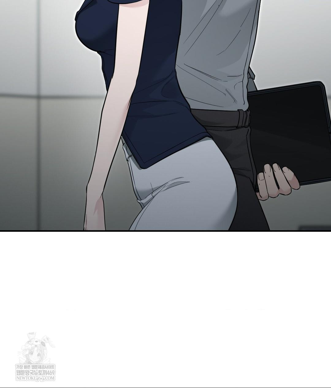 That Kind of Thing Happened Raw Chapter 32 - Page 62