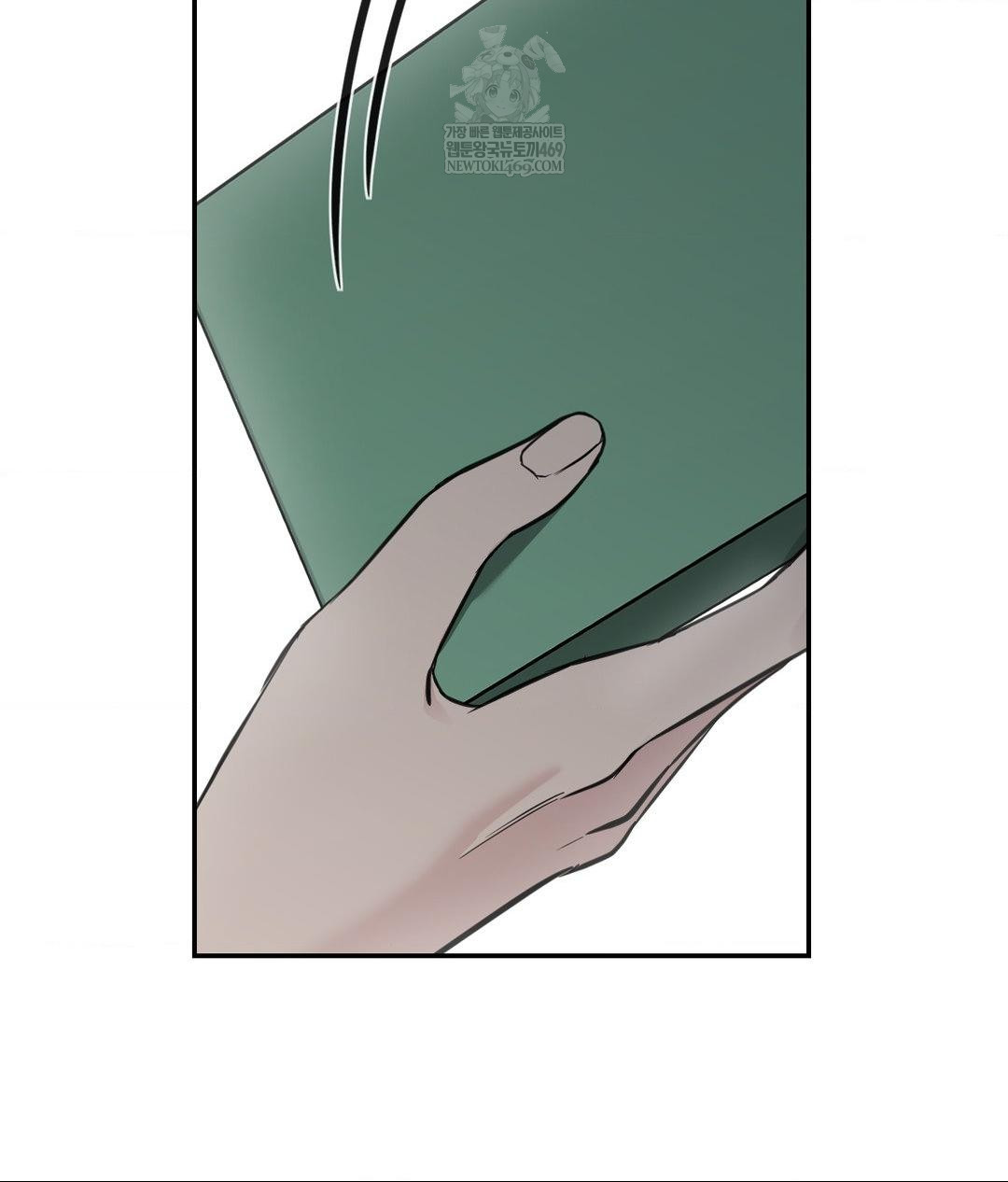 That Kind of Thing Happened Raw Chapter 32 - Page 95