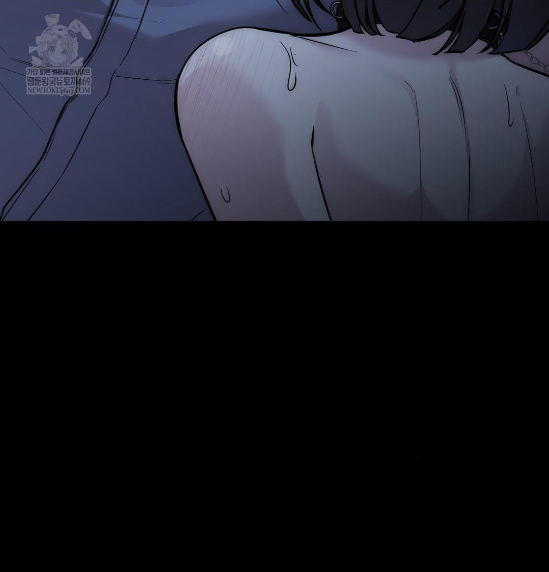 That Kind of Thing Happened Raw Chapter 33 - Page 101