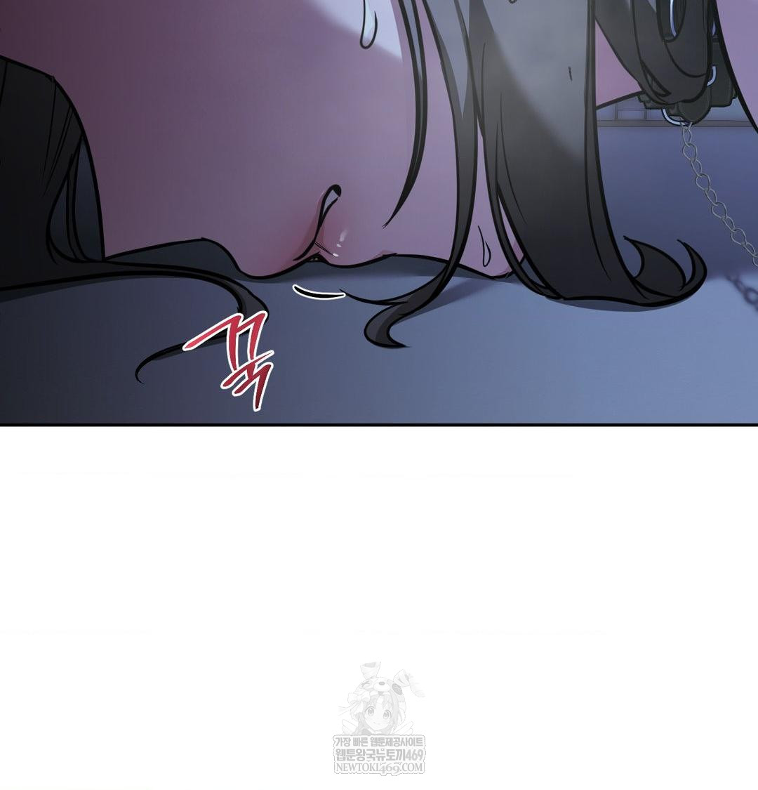 That Kind of Thing Happened Raw Chapter 33 - Page 112