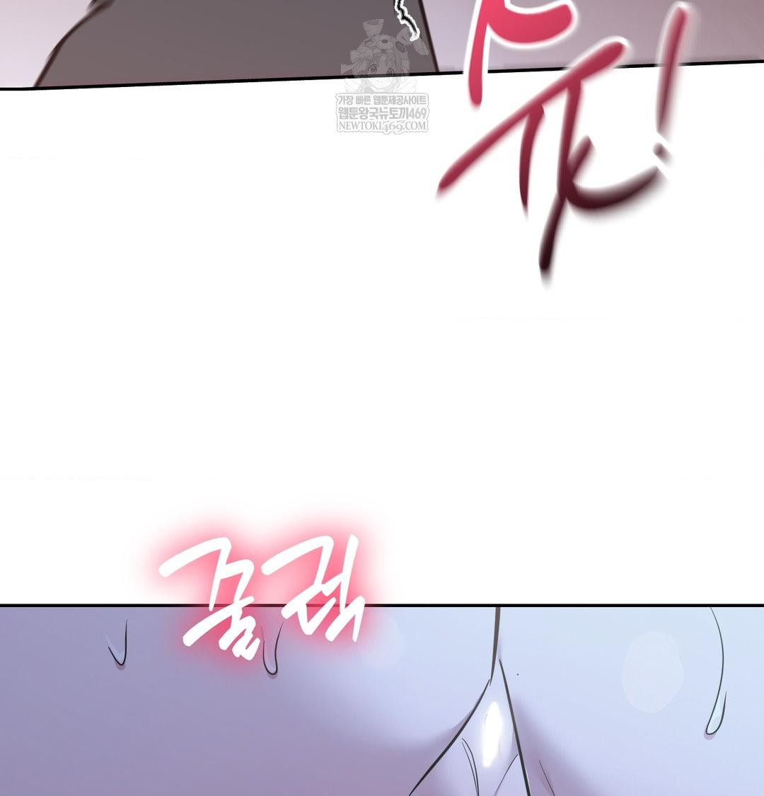 That Kind of Thing Happened Raw Chapter 33 - Page 144