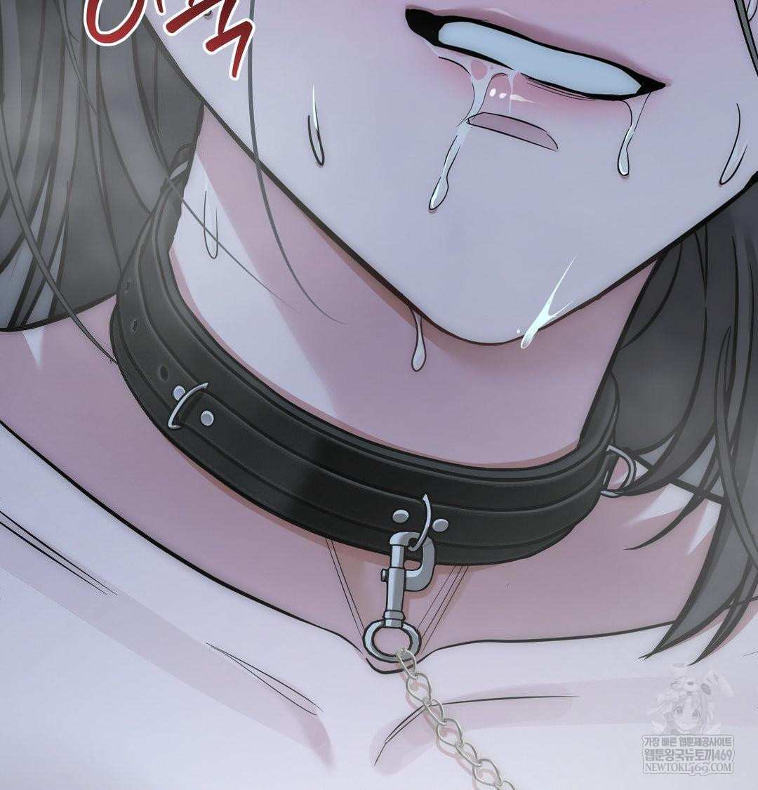 That Kind of Thing Happened Raw Chapter 33 - Page 152