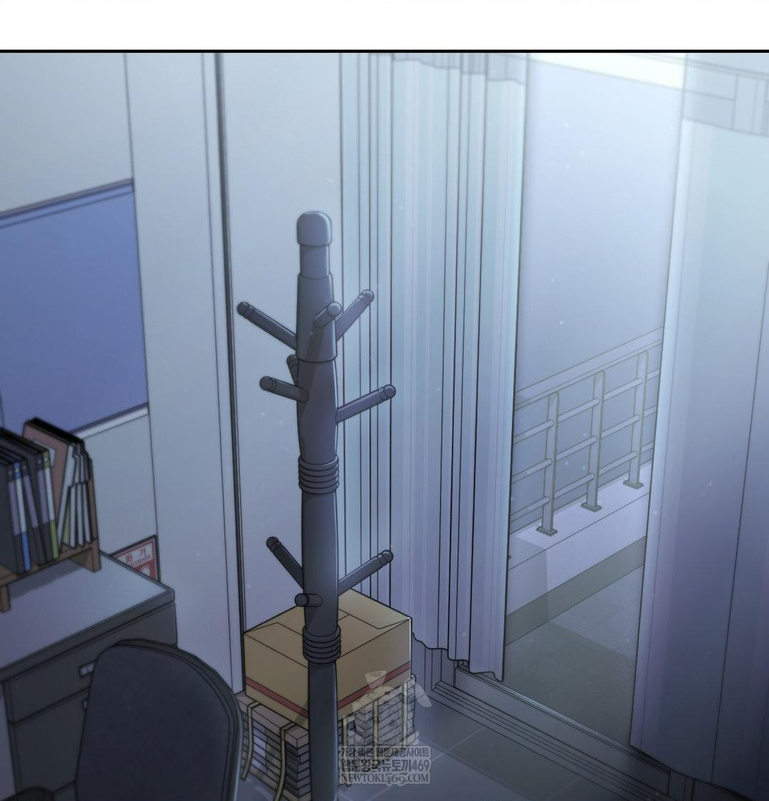 That Kind of Thing Happened Raw Chapter 33 - Page 21