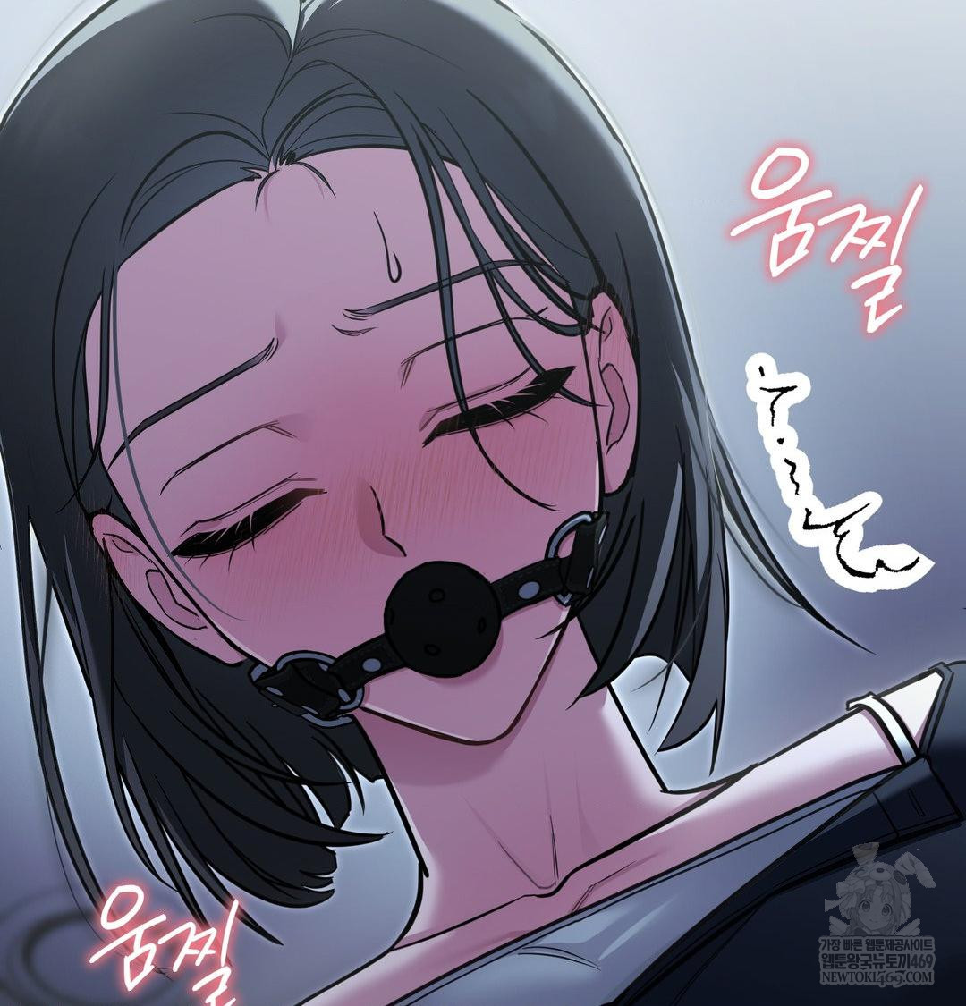 That Kind of Thing Happened Raw Chapter 33 - Page 31