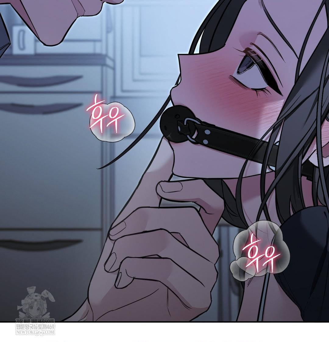 That Kind of Thing Happened Raw Chapter 33 - Page 58