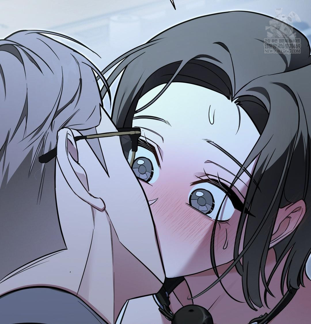 That Kind of Thing Happened Raw Chapter 33 - Page 71