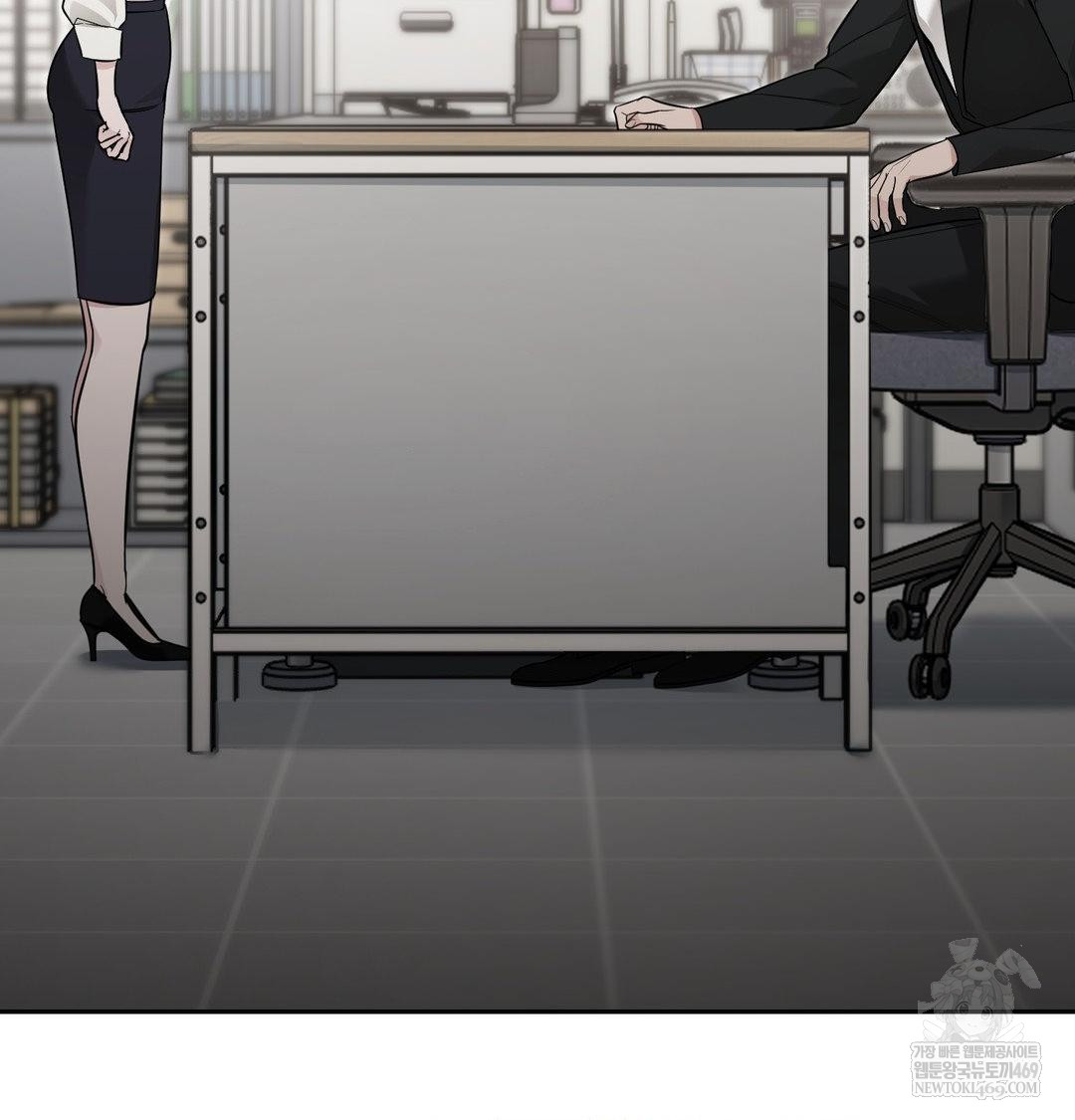 That Kind of Thing Happened Raw Chapter 34 - Page 105