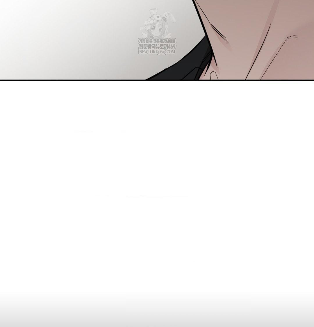 That Kind of Thing Happened Raw Chapter 34 - Page 110