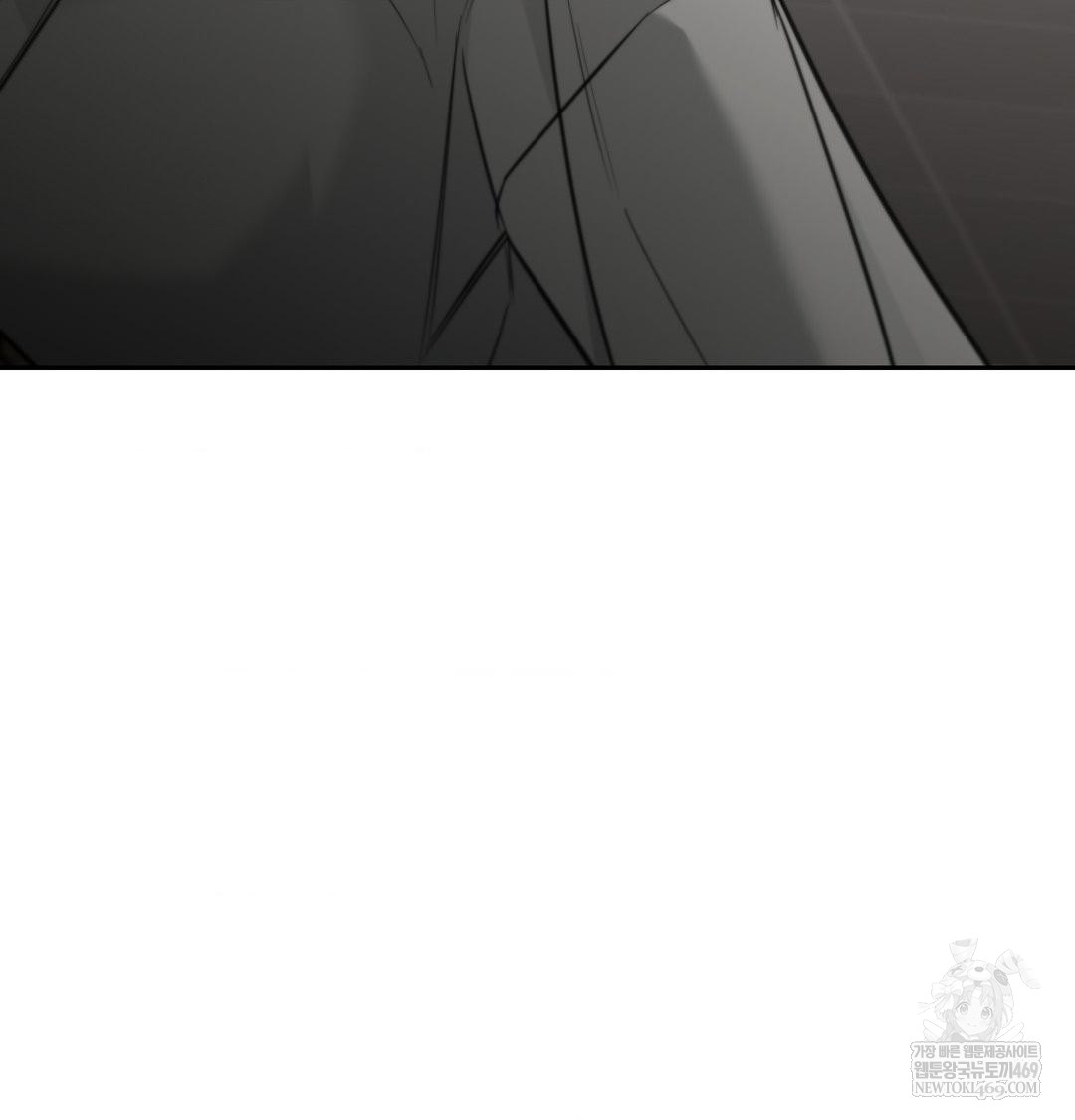 That Kind of Thing Happened Raw Chapter 34 - Page 129