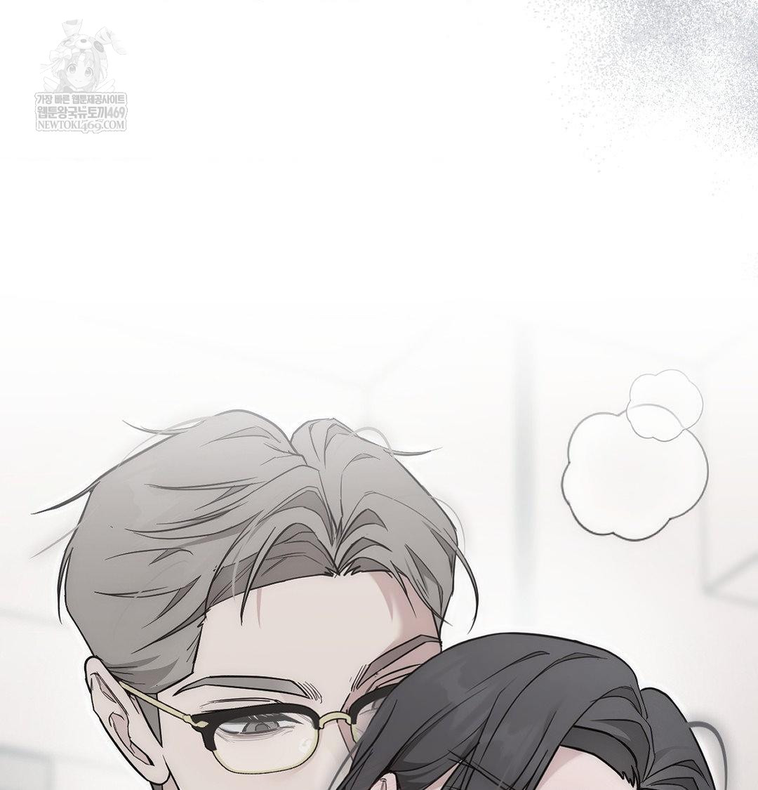 That Kind of Thing Happened Raw Chapter 34 - Page 136