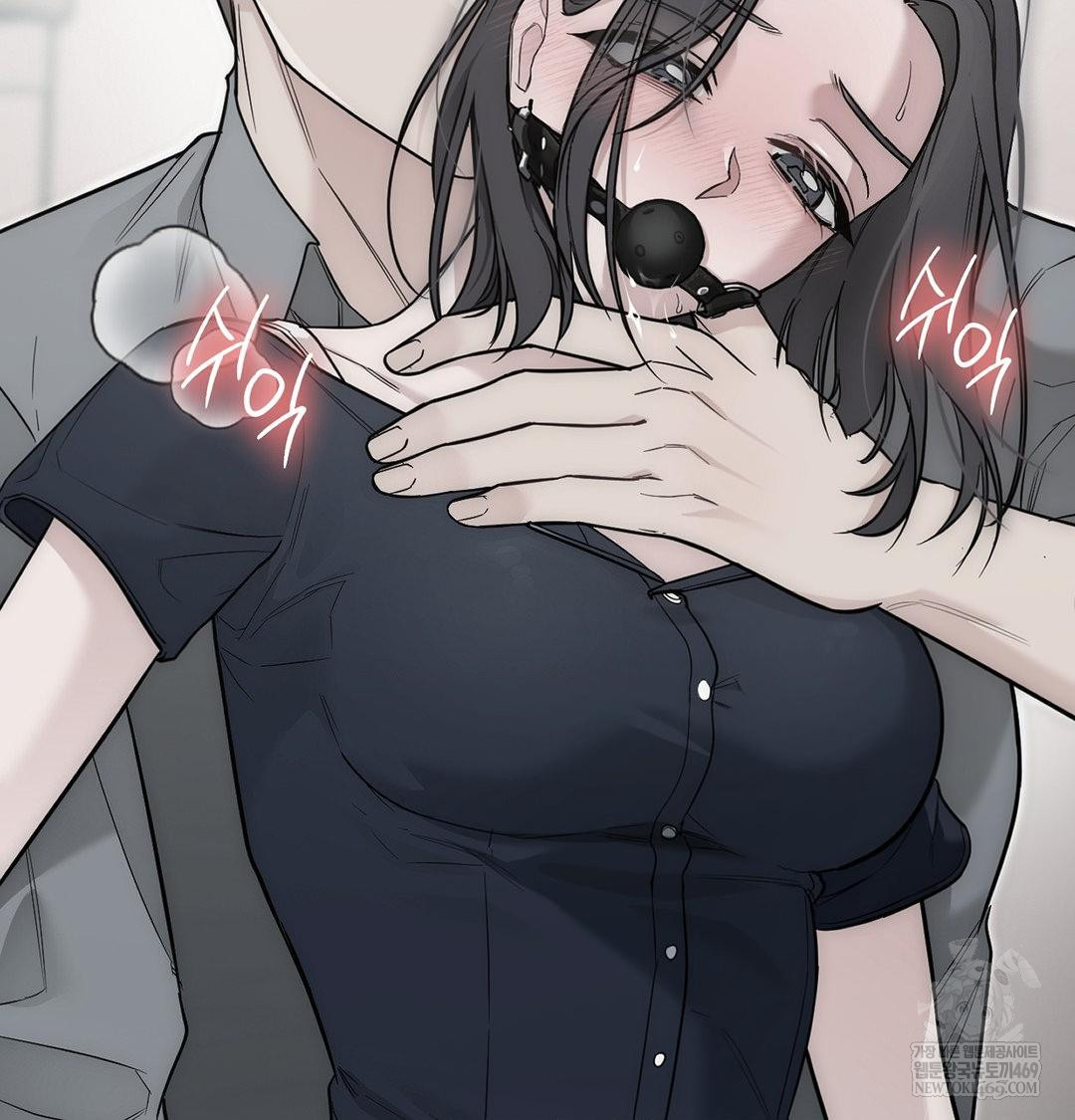 That Kind of Thing Happened Raw Chapter 34 - Page 137