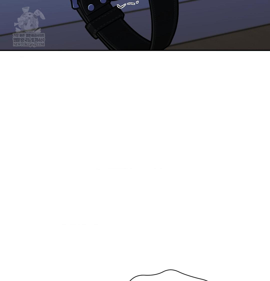 That Kind of Thing Happened Raw Chapter 34 - Page 153