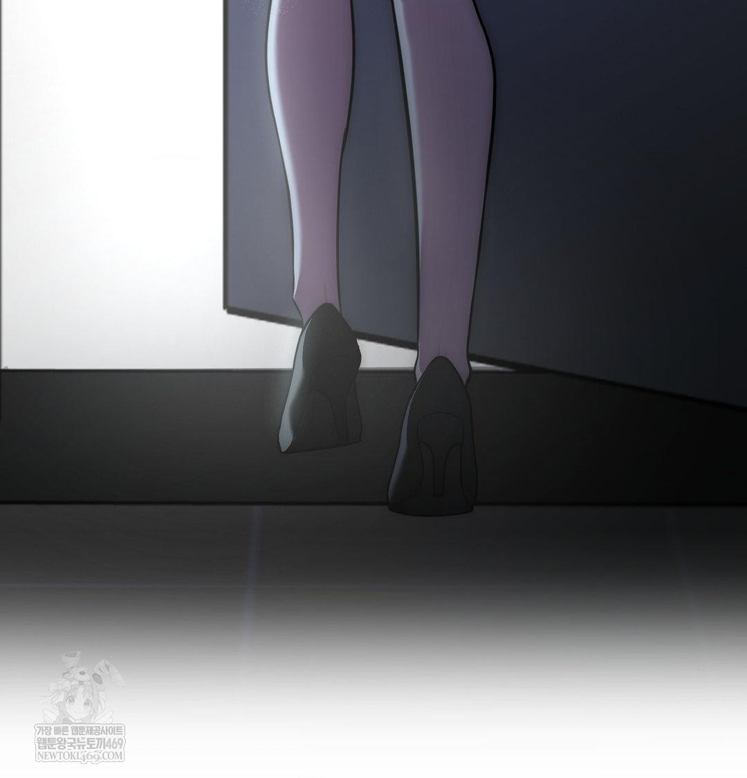 That Kind of Thing Happened Raw Chapter 34 - Page 161