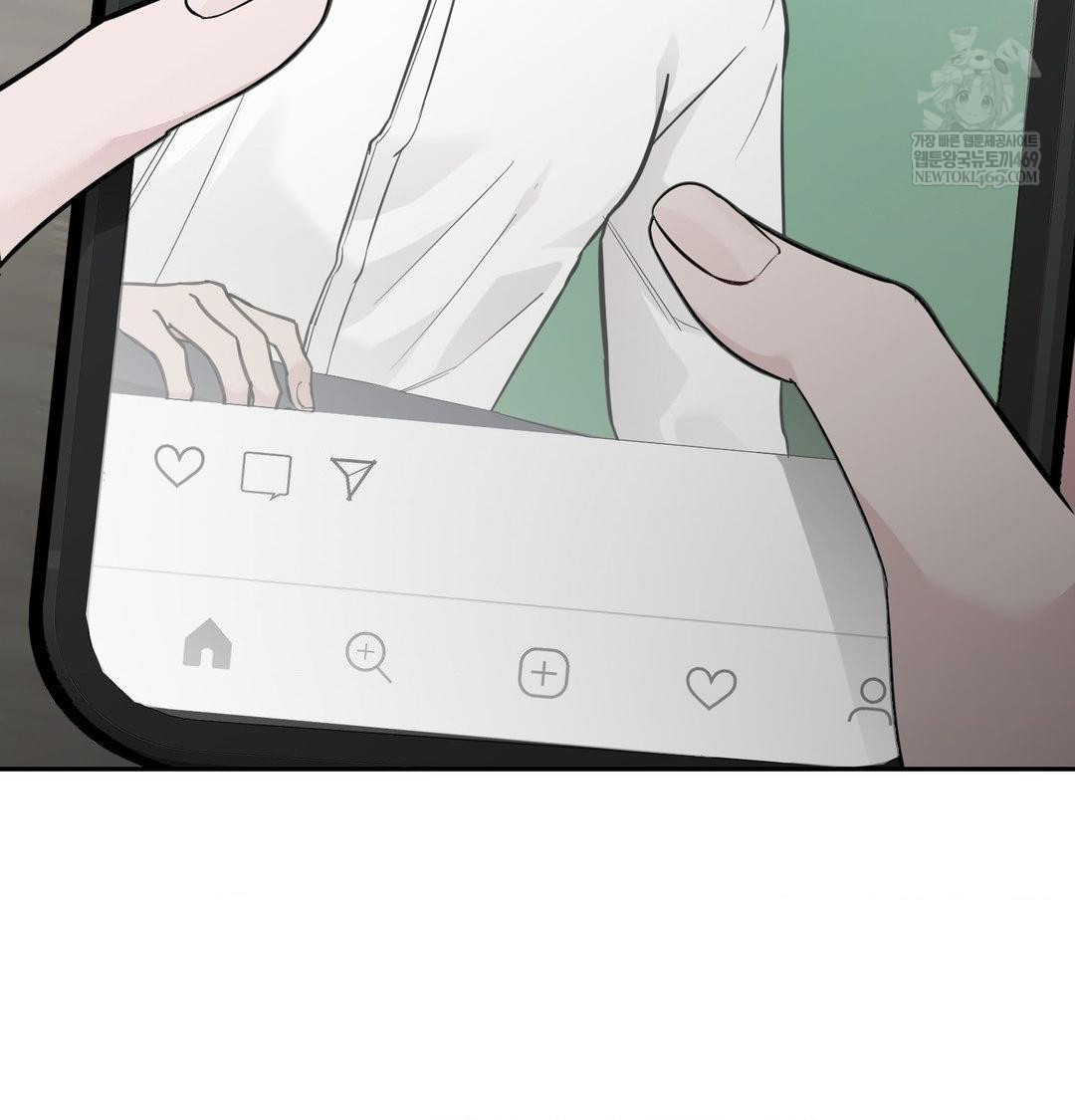 That Kind of Thing Happened Raw Chapter 34 - Page 30