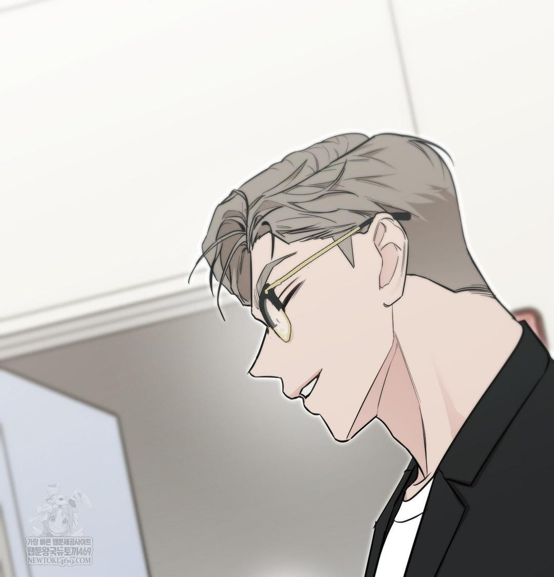 That Kind of Thing Happened Raw Chapter 34 - Page 57