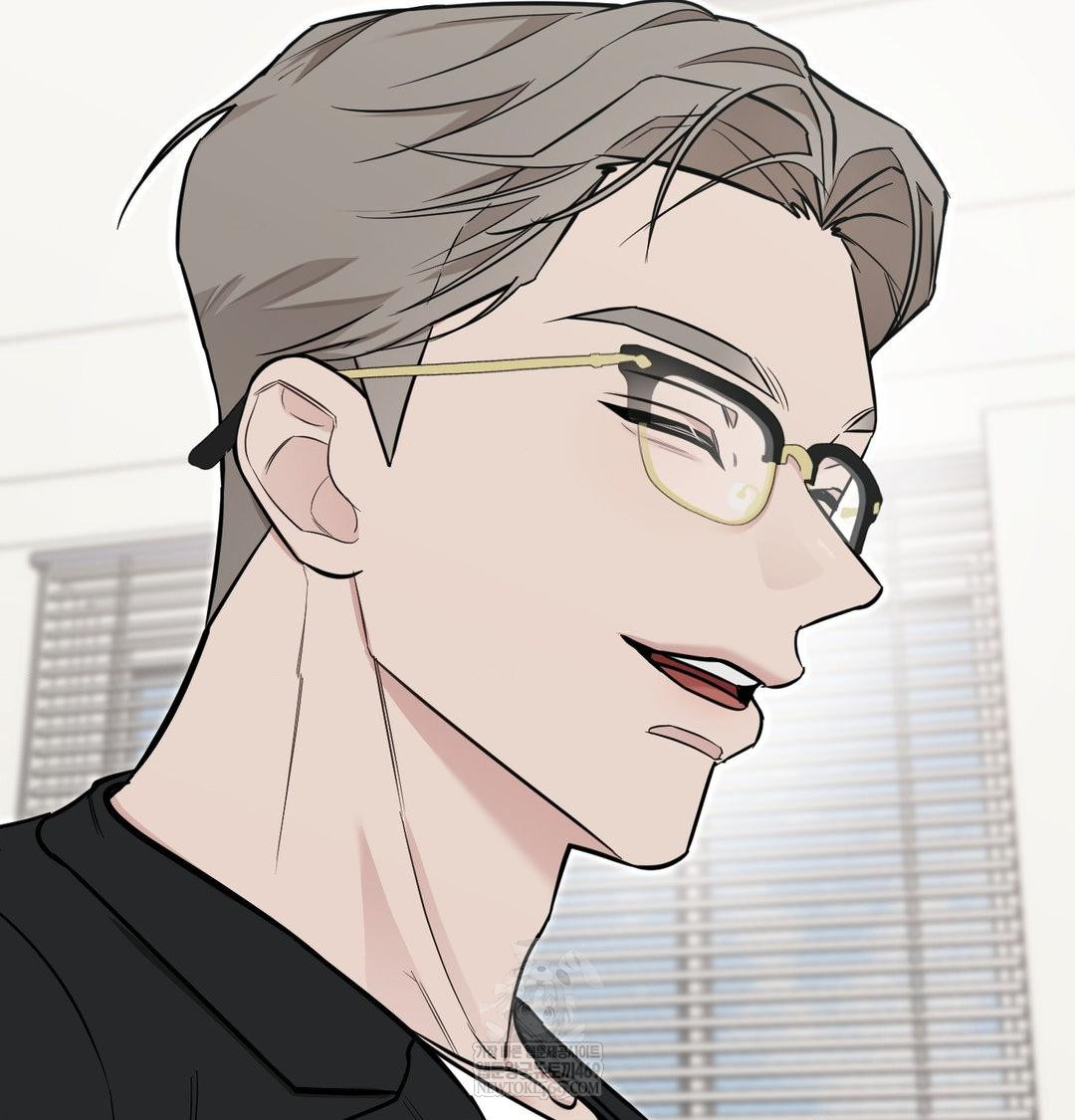 That Kind of Thing Happened Raw Chapter 34 - Page 61