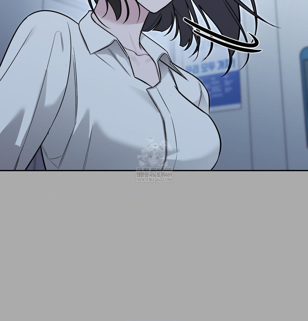 That Kind of Thing Happened Raw Chapter 34 - Page 83