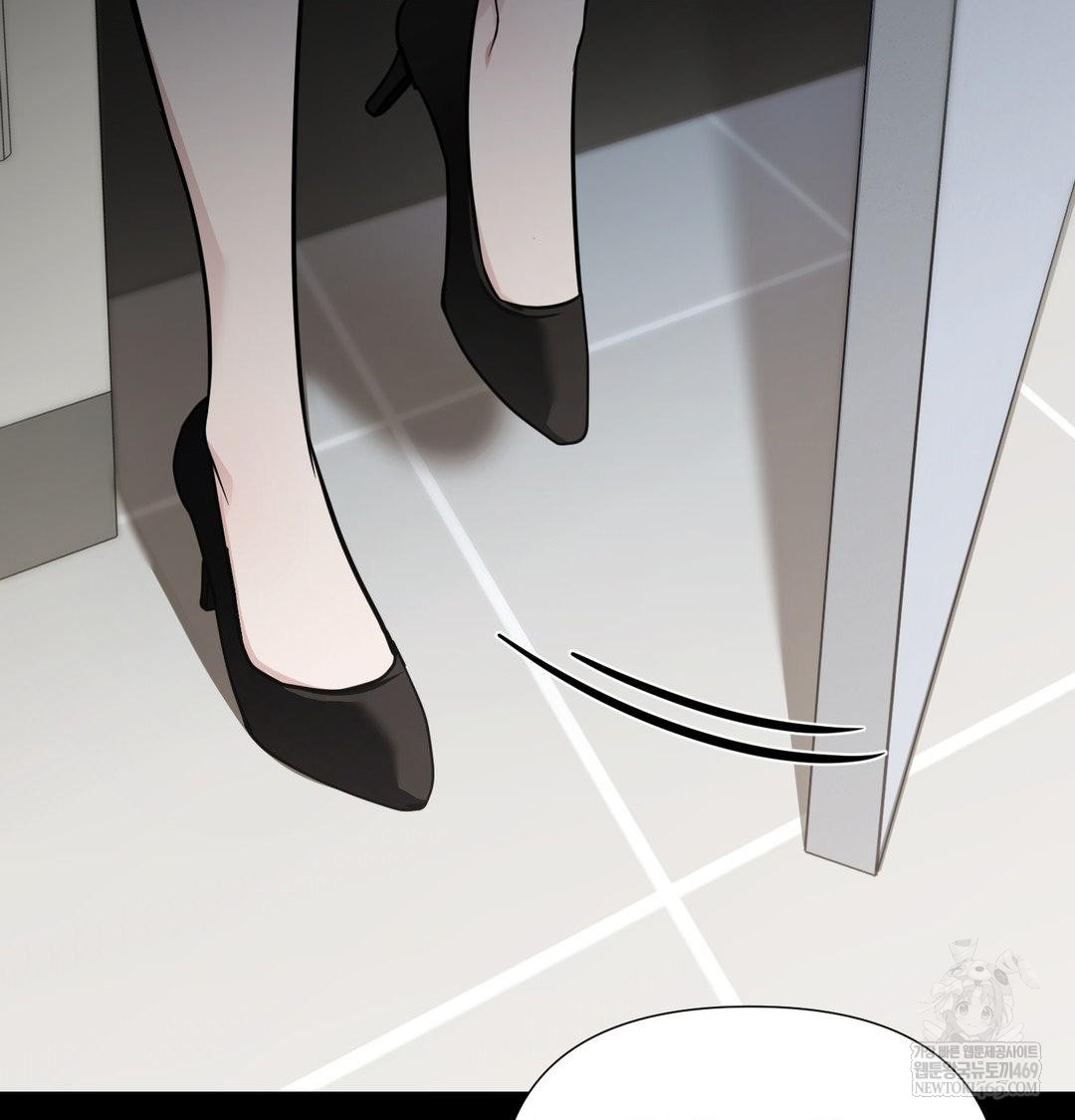 That Kind of Thing Happened Raw Chapter 34 - Page 87