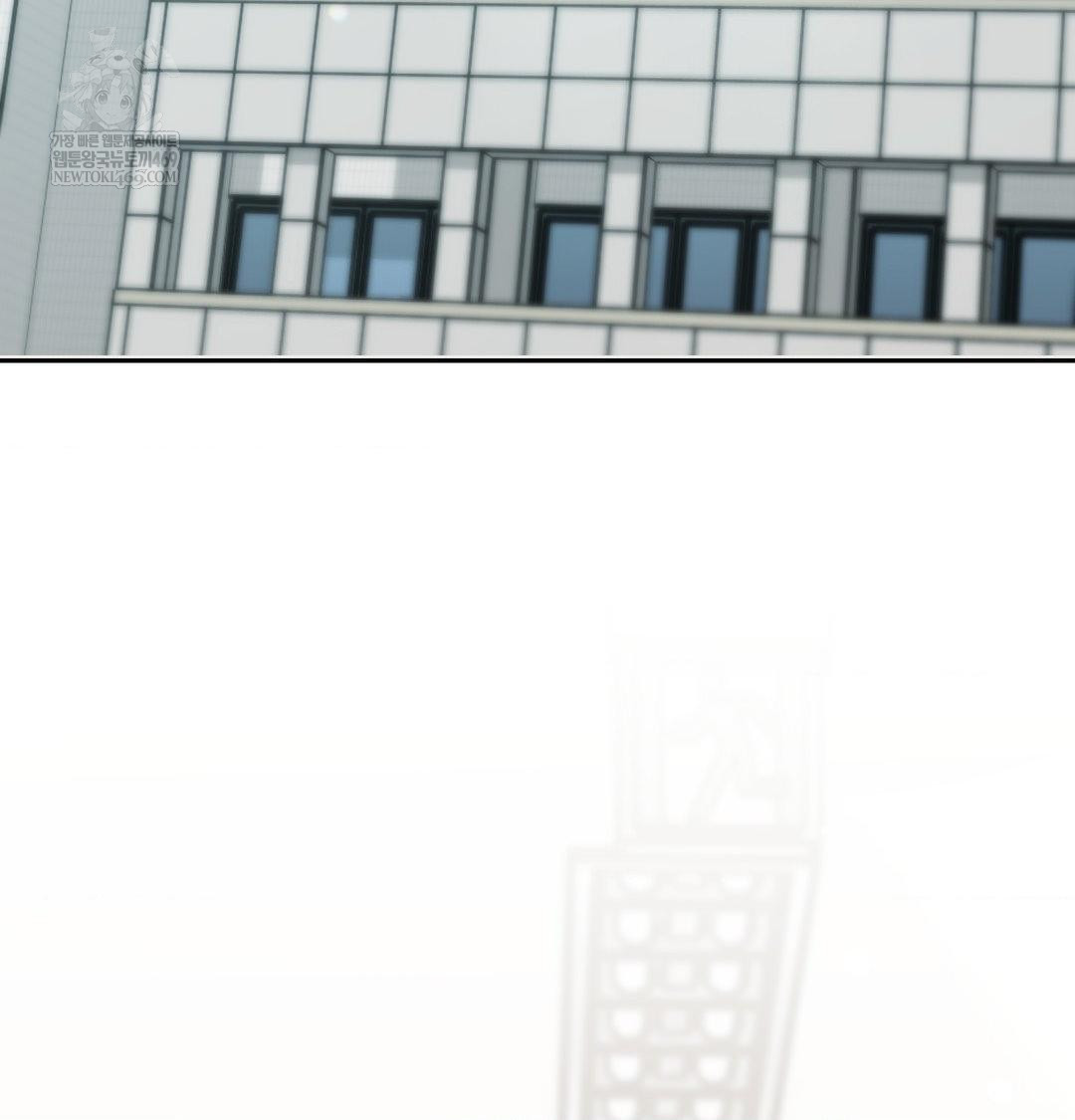 That Kind of Thing Happened Raw Chapter 35 - Page 3