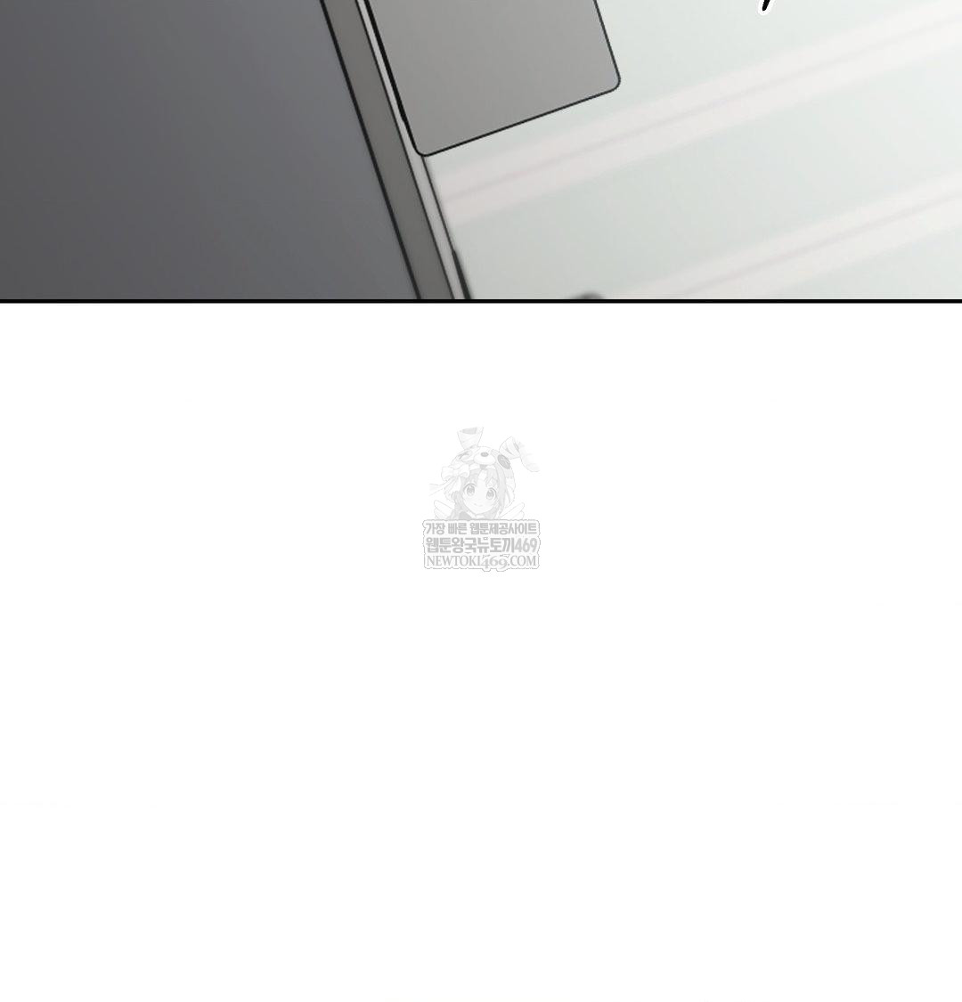 That Kind of Thing Happened Raw Chapter 35 - Page 33