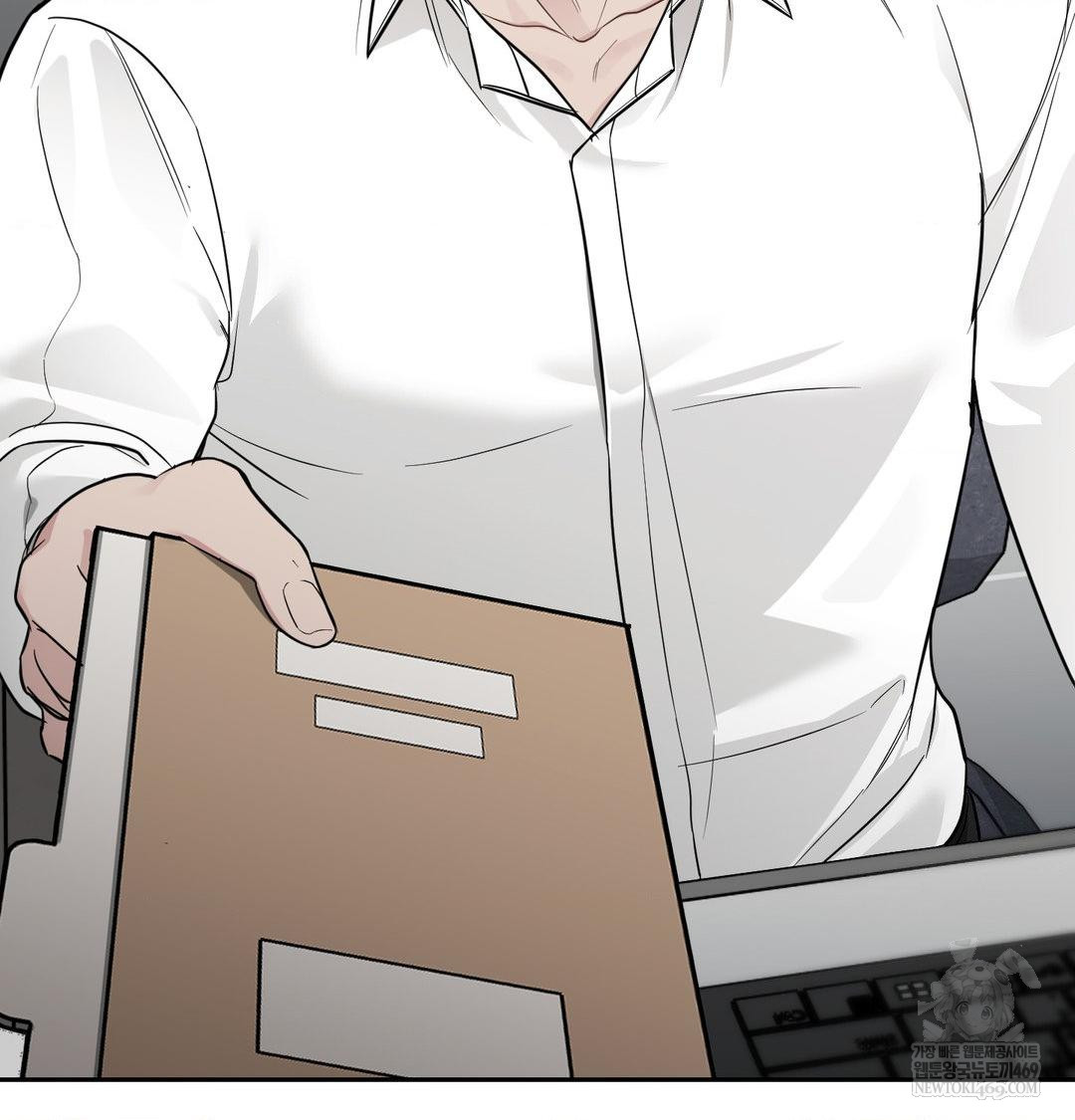 That Kind of Thing Happened Raw Chapter 35 - Page 38