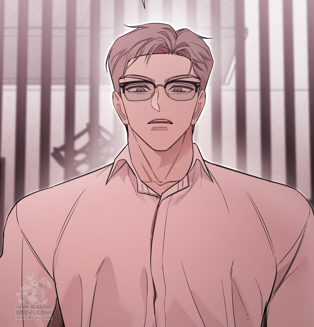 That Kind of Thing Happened Raw Chapter 35 - Page 79