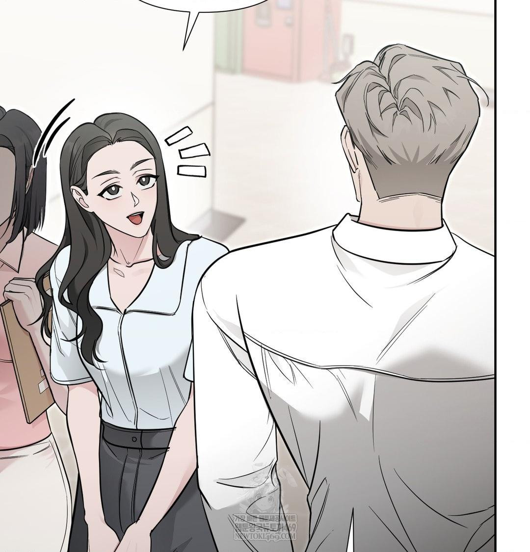 That Kind of Thing Happened Raw Chapter 35 - Page 9