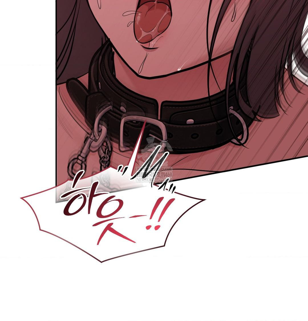 That Kind of Thing Happened Raw Chapter 35 - Page 92