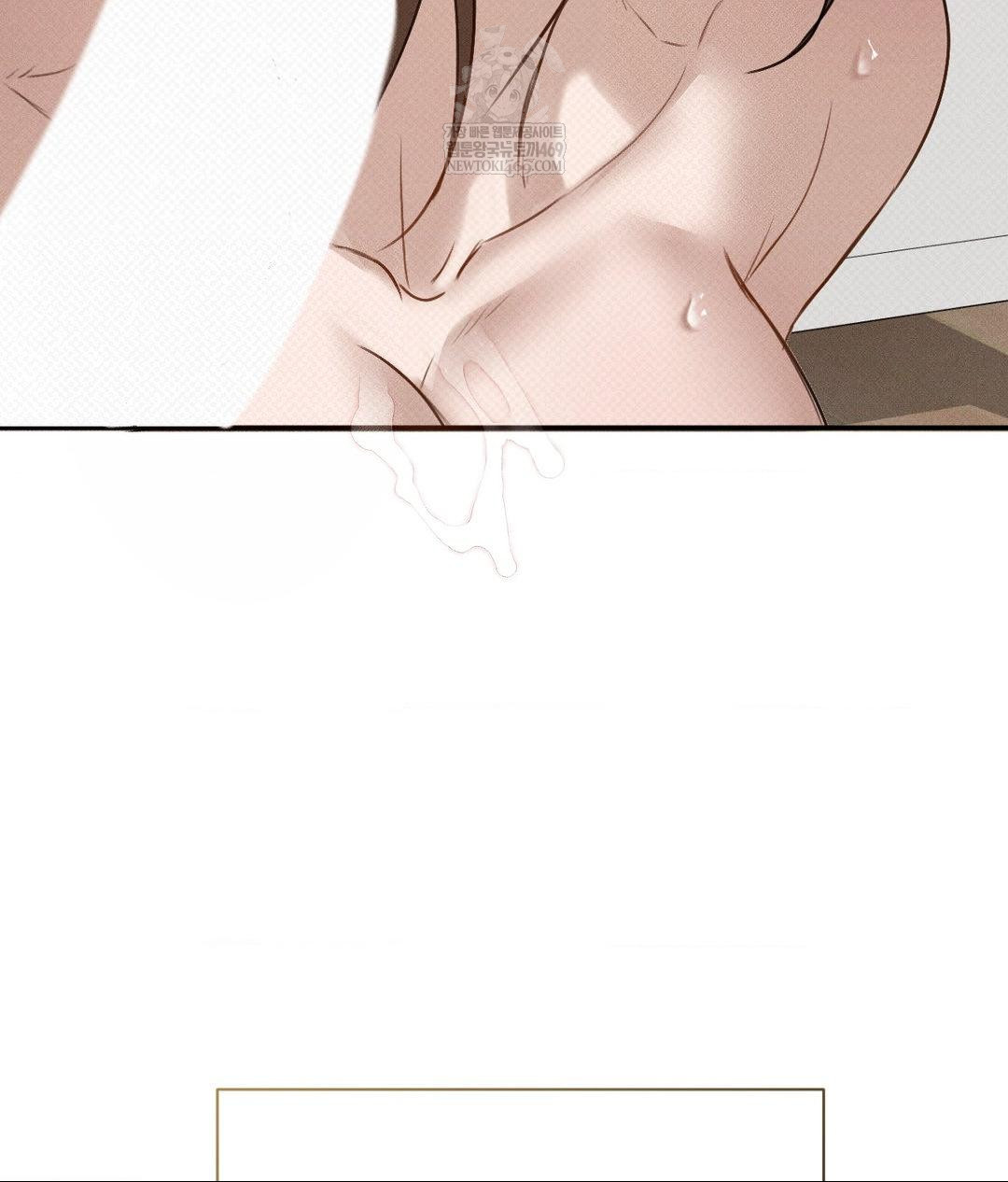 That Kind of Thing Happened Raw Chapter 36 - Page 127