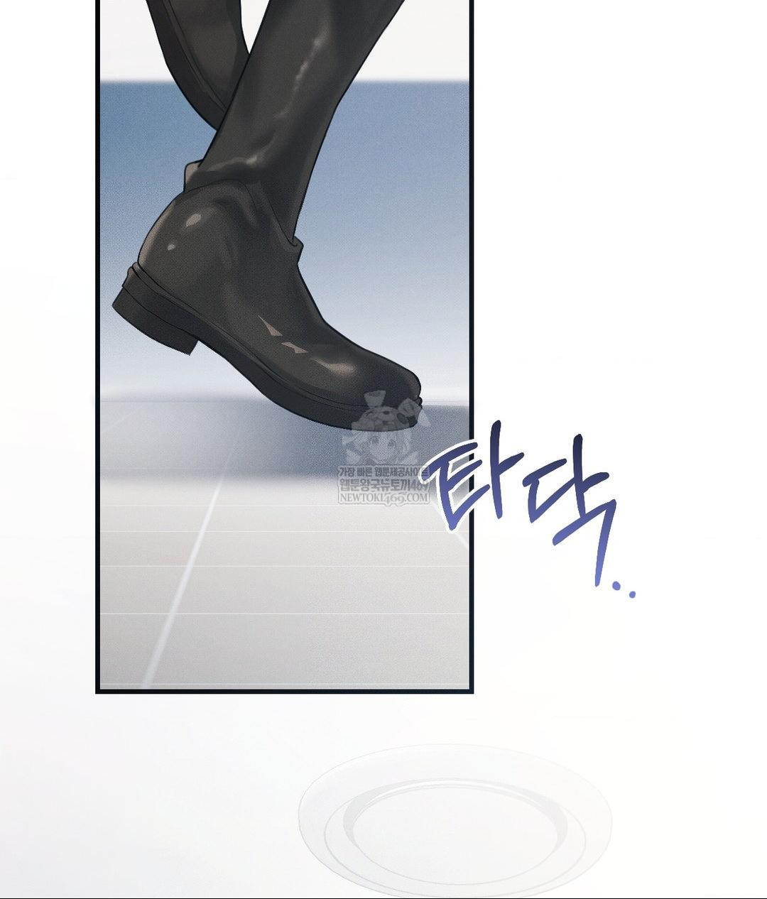 That Kind of Thing Happened Raw Chapter 36 - Page 52