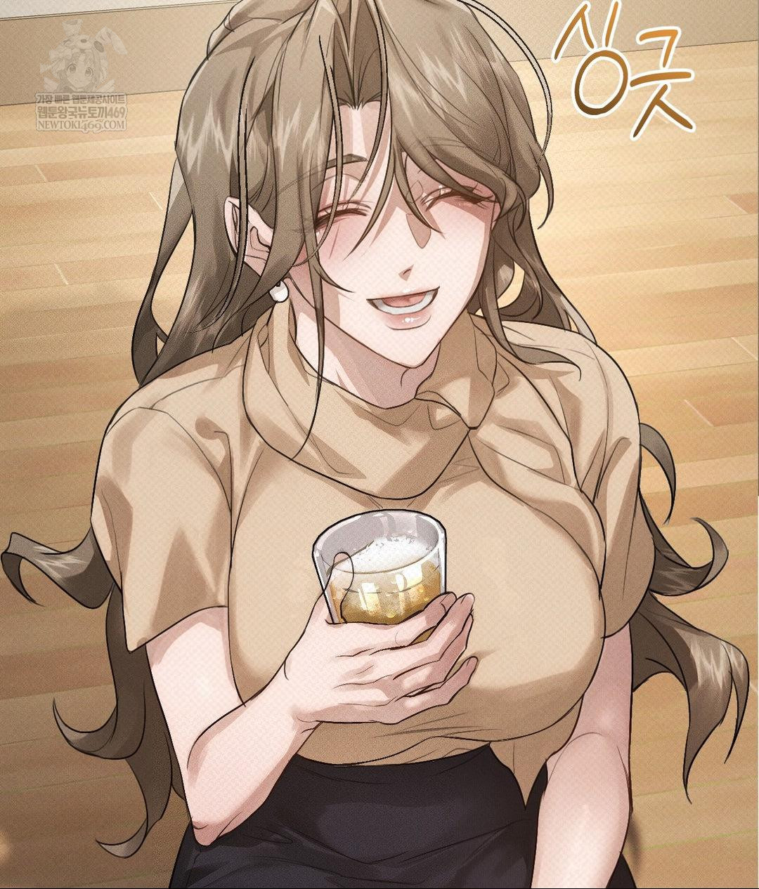 That Kind of Thing Happened Raw Chapter 36 - Page 68