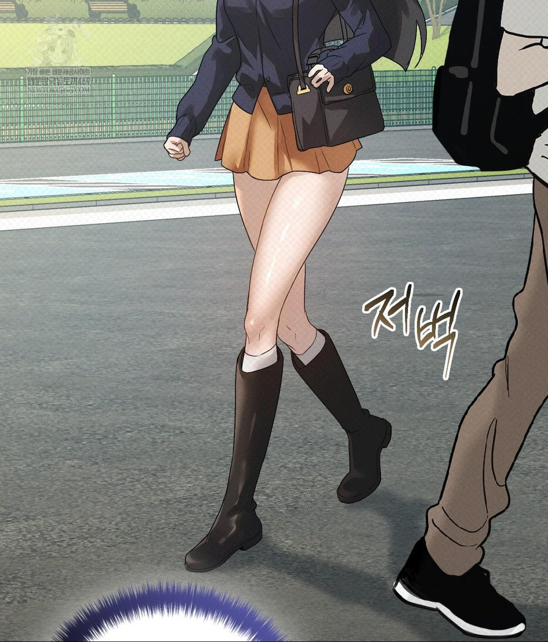 That Kind of Thing Happened Raw Chapter 36 - Page 7