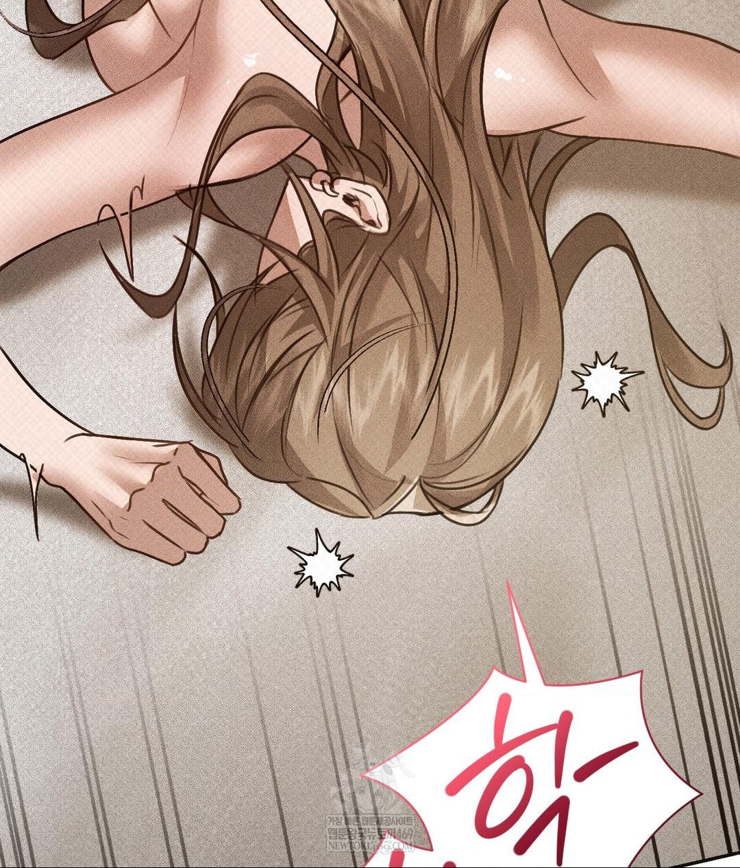 That Kind of Thing Happened Raw Chapter 37 - Page 64