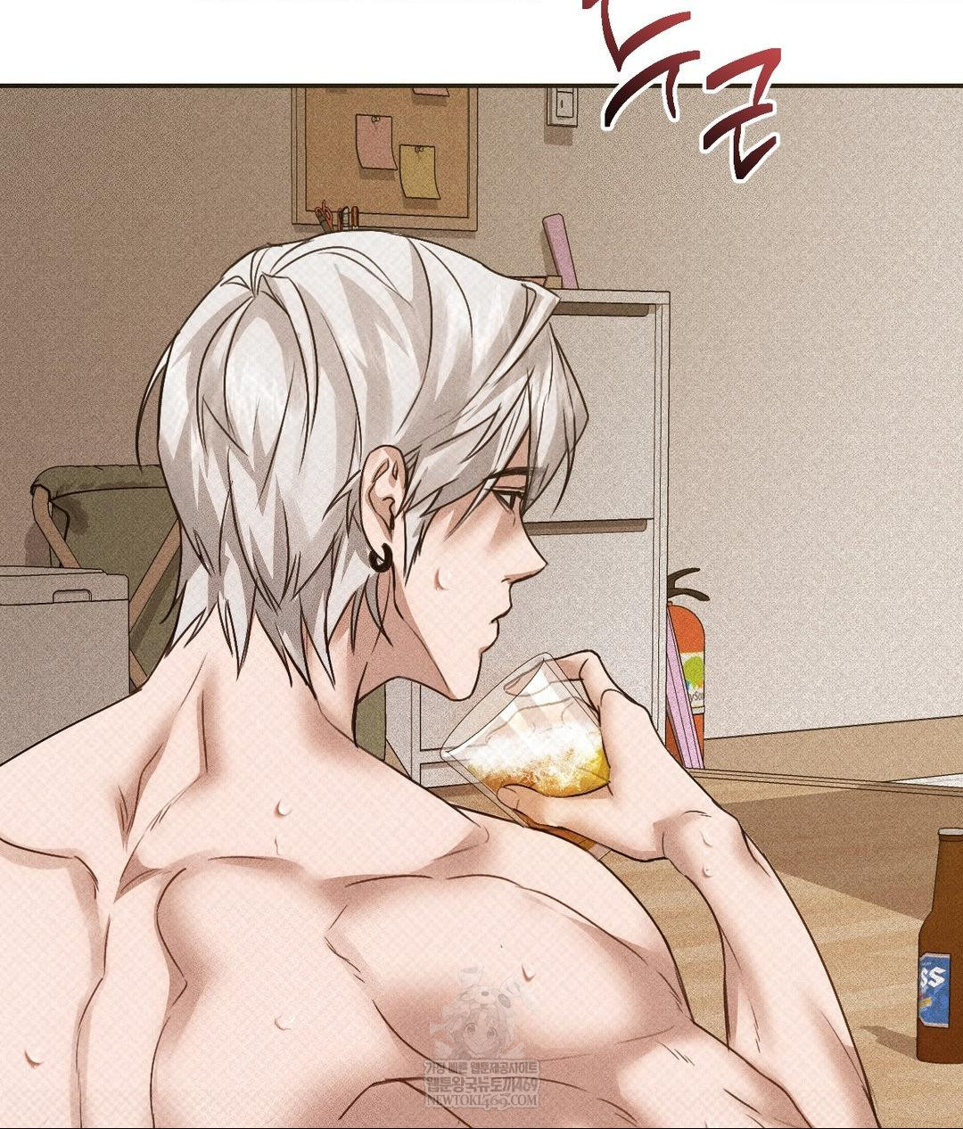 That Kind of Thing Happened Raw Chapter 37 - Page 72