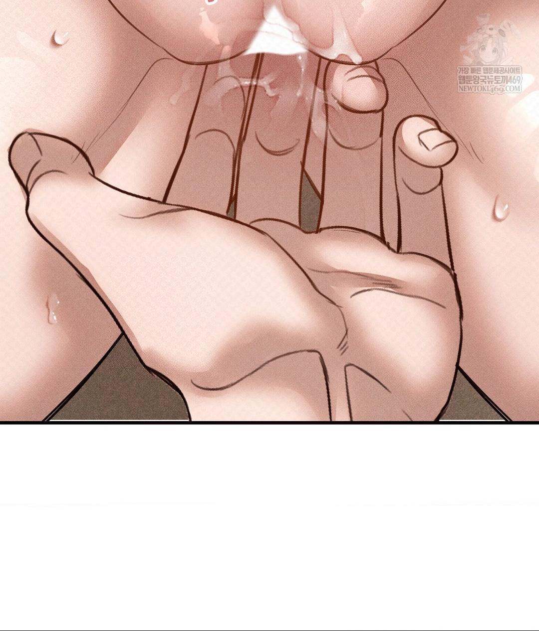 That Kind of Thing Happened Raw Chapter 37 - Page 93