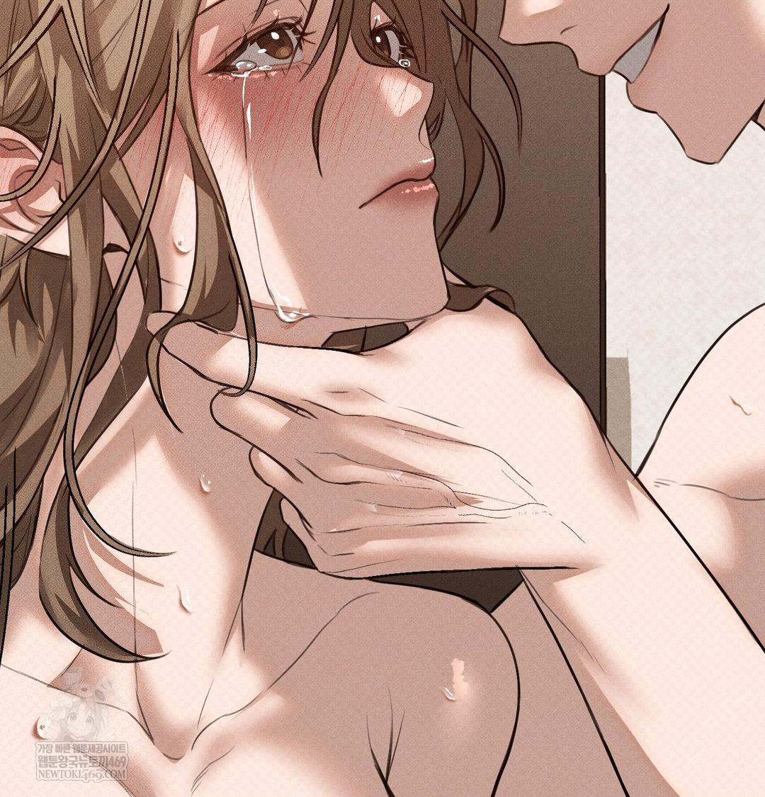 That Kind of Thing Happened Raw Chapter 38 - Page 113