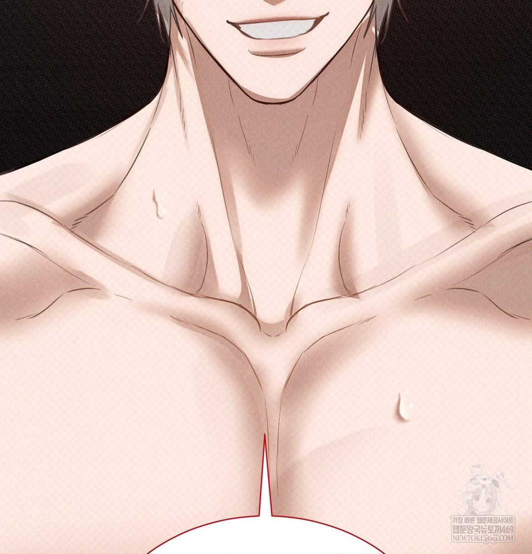 That Kind of Thing Happened Raw Chapter 38 - Page 125