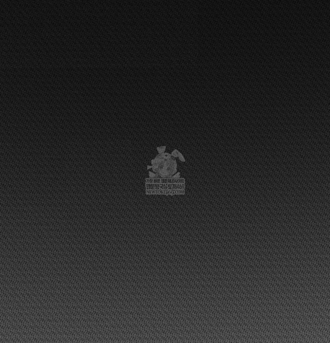 That Kind of Thing Happened Raw Chapter 38 - Page 127