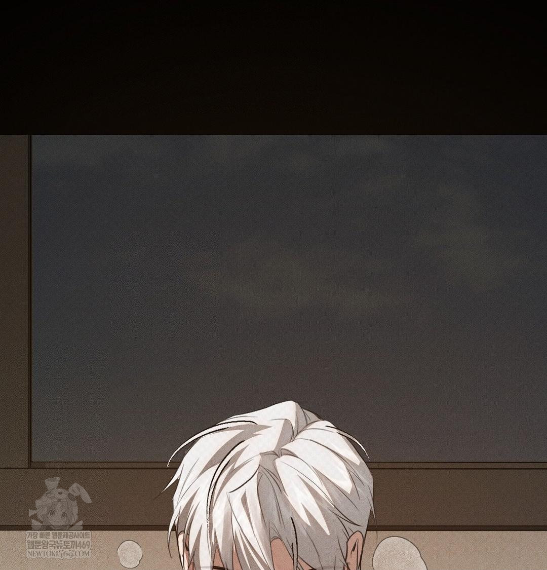 That Kind of Thing Happened Raw Chapter 38 - Page 38