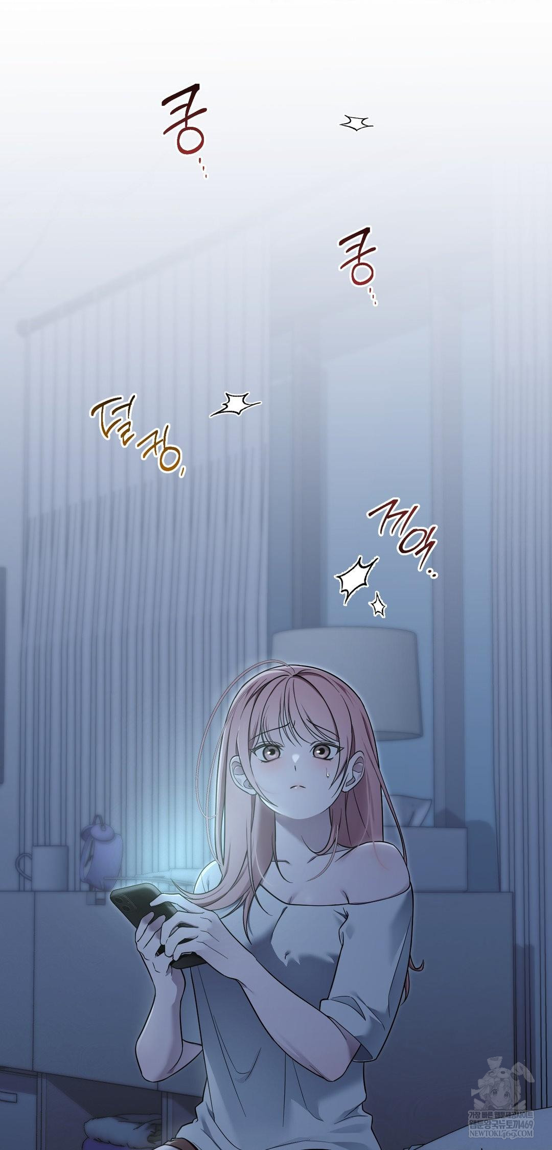 That Kind of Thing Happened Raw Chapter 39 - Page 36