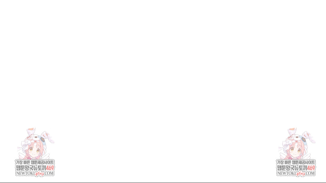 That Kind of Thing Happened Raw Chapter 39 - Page 68