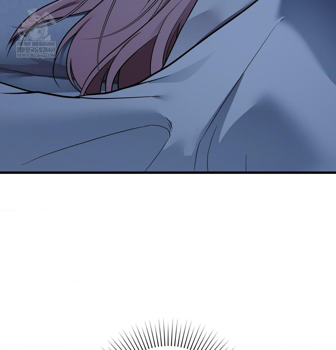 That Kind of Thing Happened Raw Chapter 40 - Page 110