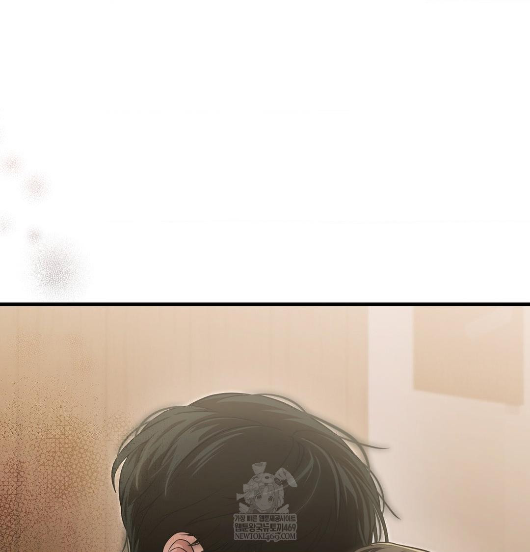 That Kind of Thing Happened Raw Chapter 40 - Page 131